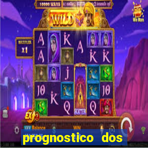 prognostico dos jogos de hoje