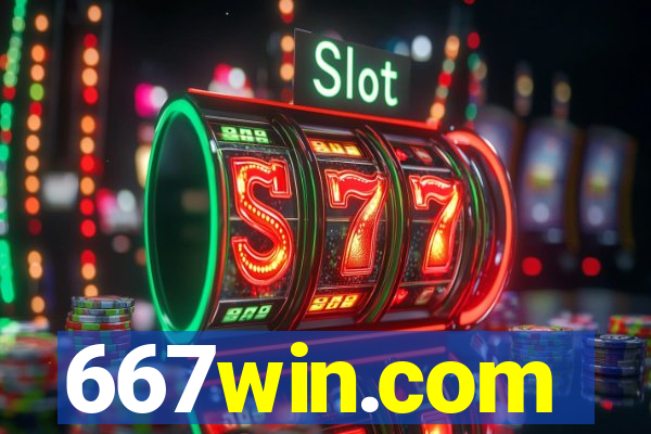 667win.com