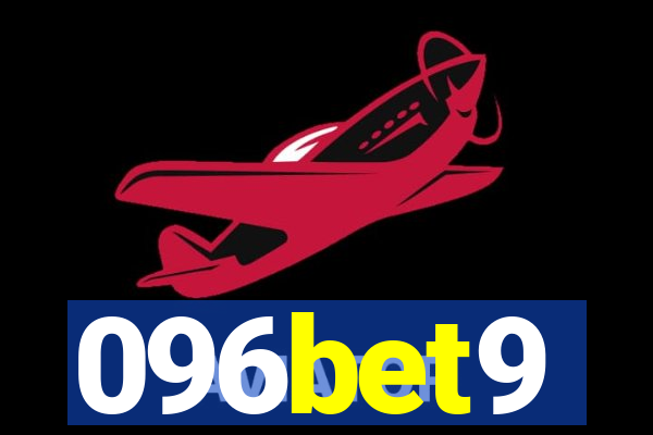 096bet9