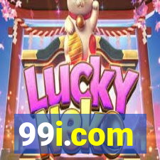 99i.com