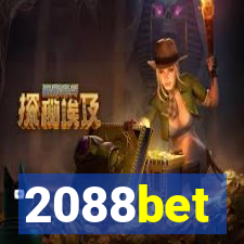 2088bet