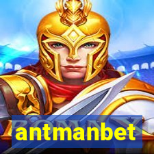 antmanbet