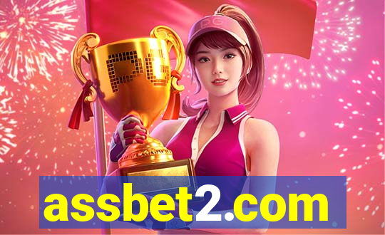 assbet2.com