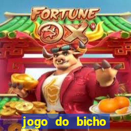 jogo do bicho preferida matinal