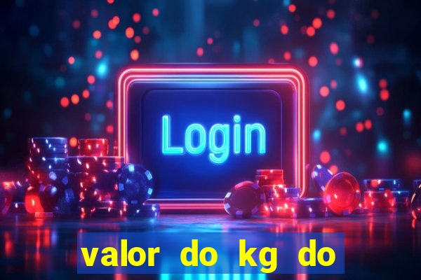 valor do kg do lacre de latinha 2024