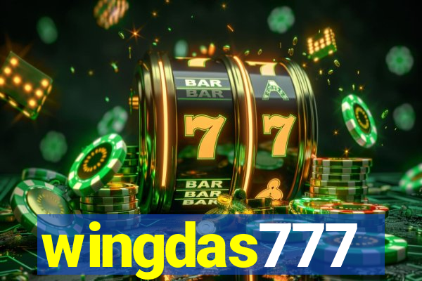 wingdas777