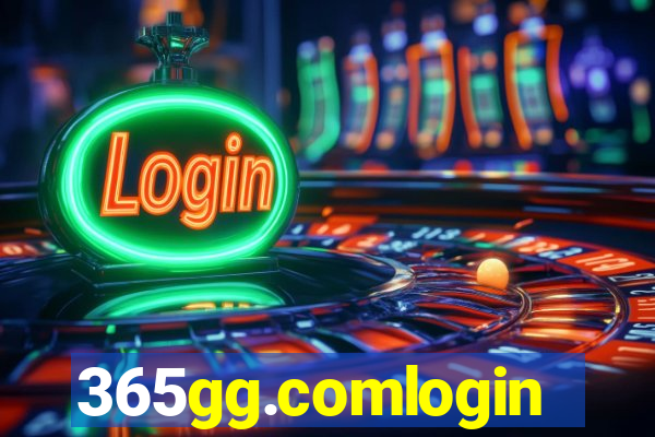 365gg.comlogin