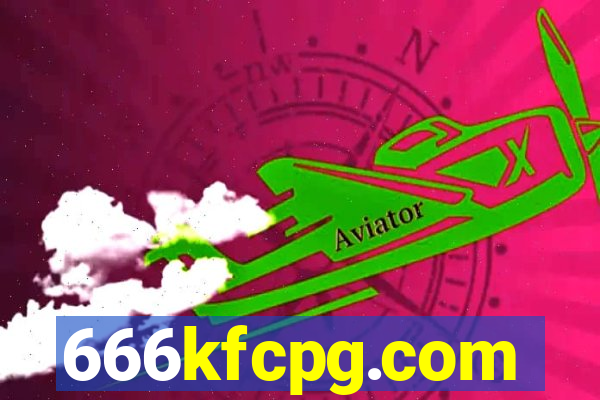 666kfcpg.com