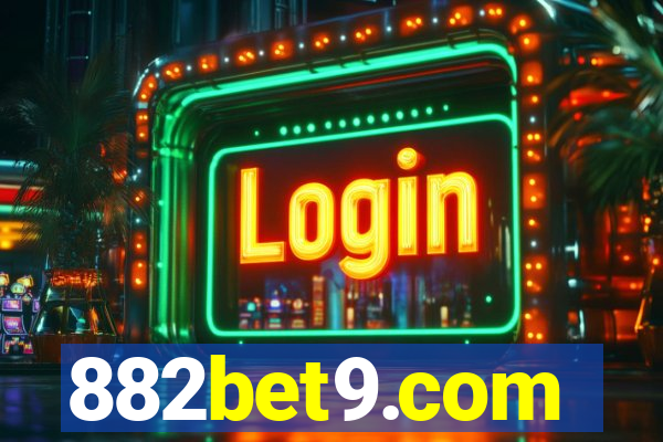 882bet9.com