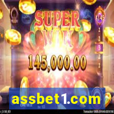 assbet1.com