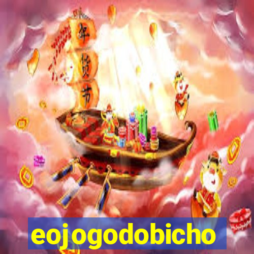 eojogodobicho