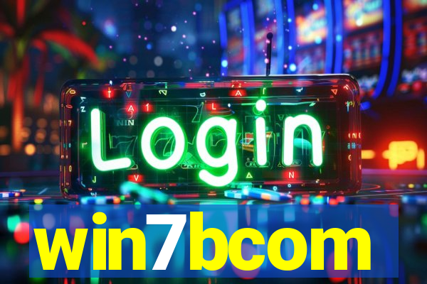 win7bcom